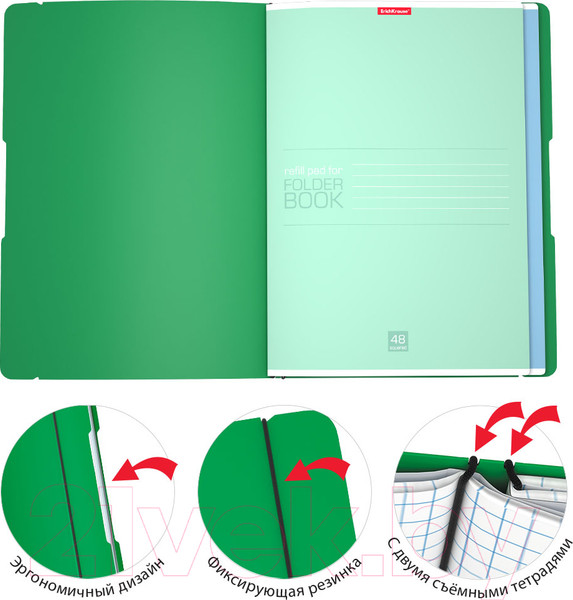Изображение товара Тетрадь Erich Krause FolderBook Classic / 48231 (2х48л, клетка)