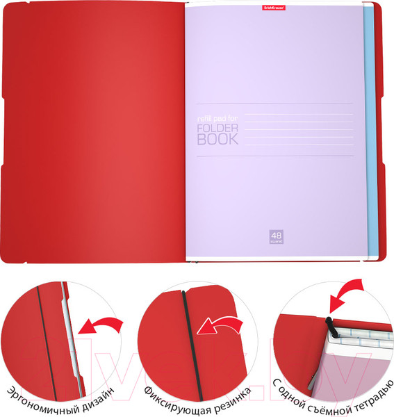 Изображение товара Тетрадь Erich Krause FolderBook Classic / 48232 (2х48л, клетка)