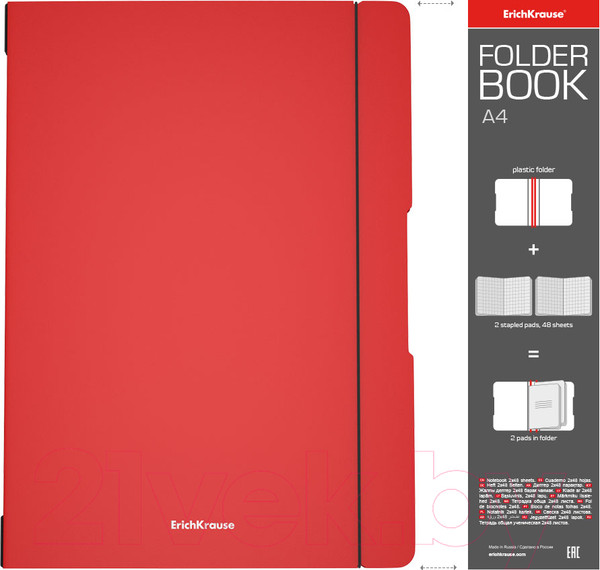 Изображение товара Тетрадь Erich Krause FolderBook Classic / 48232 (2х48л, клетка)