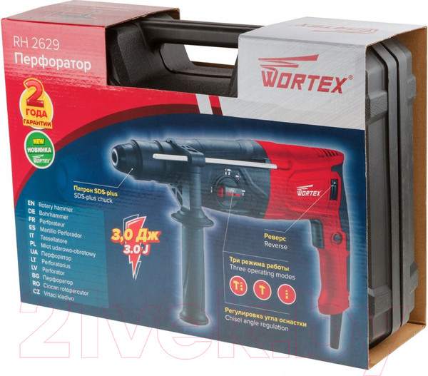 Изображение товара Перфоратор Wortex RH 2629 / RH262901129
