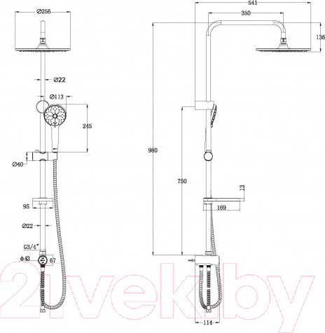 Изображение товара Душевой гарнитур LEMARK LM8809C