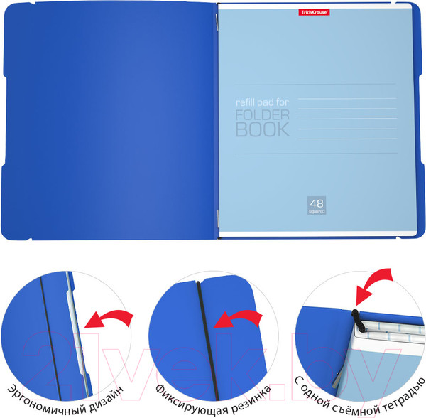 Изображение товара Тетрадь Erich Krause FolderBook Classic / 48017 (48л, клетка)