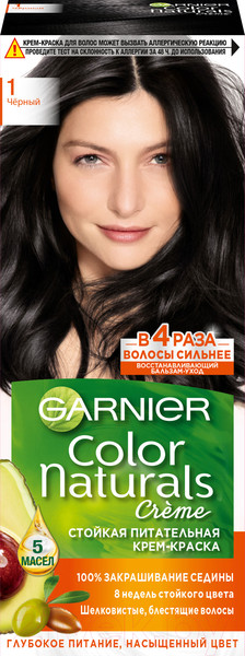 Изображение товара Крем-краска для волос Garnier Color Naturals Creme 1 (черный)