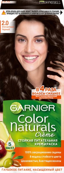 Изображение товара Крем-краска для волос Garnier Color Naturals Creme 2.0 (элегантный черный)