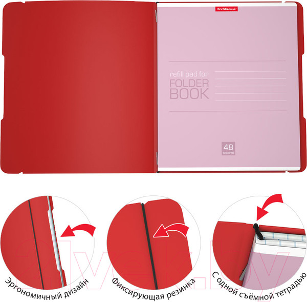 Изображение товара Тетрадь Erich Krause FolderBook Classic / 48019 (48л, клетка)