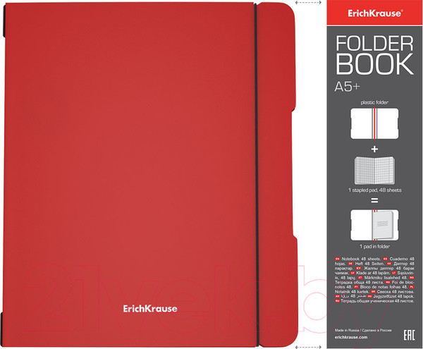 Изображение товара Тетрадь Erich Krause FolderBook Classic / 48019 (48л, клетка)