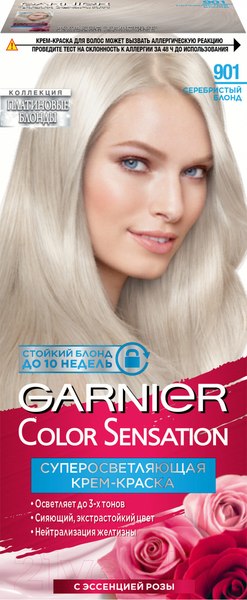 Изображение товара Крем-краска для волос Garnier Color Sensation 901 (серебристый блонд)