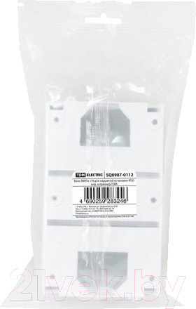 Изображение товара Бокс пластиковый TDM SQ0907-0112