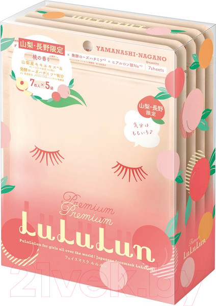 Изображение товара Набор масок для лица Lululun Premium Face Mask Peach (7шт)