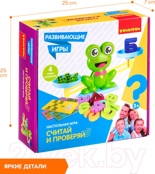 Изображение товара Развивающая игра Bondibon Считай и проверяй 5 / ВВ4674