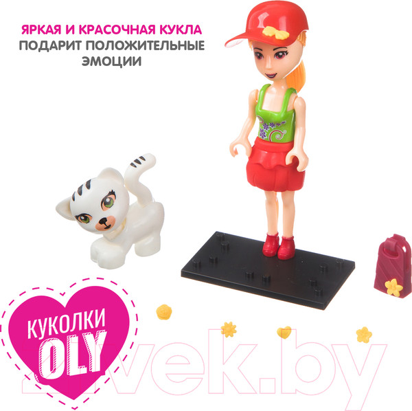 Изображение товара Кукла с аксессуарами Bondibon OLY с домашним питомцем / ВВ4541