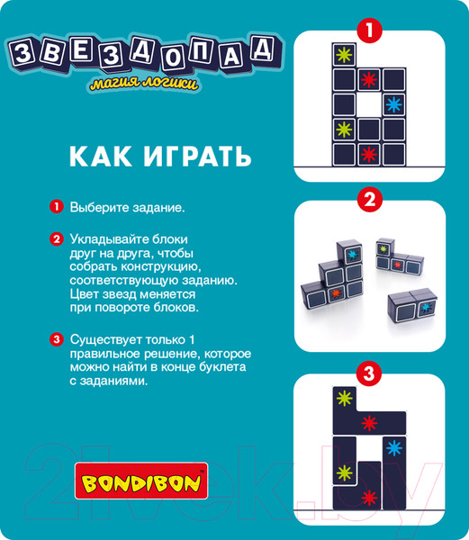 Изображение товара Игра-головоломка Bondibon Звездопад / ВВ4680