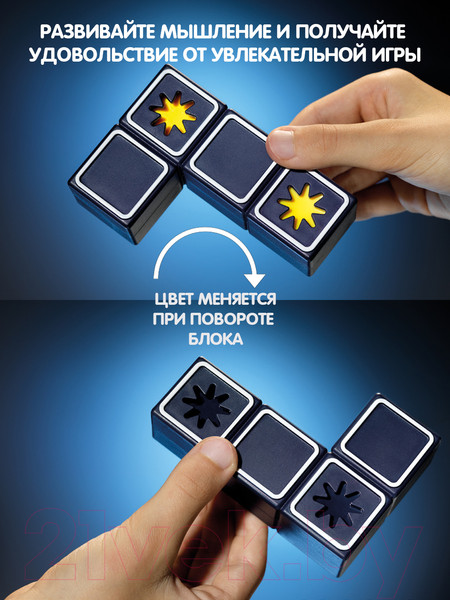 Изображение товара Игра-головоломка Bondibon Звездопад / ВВ4680