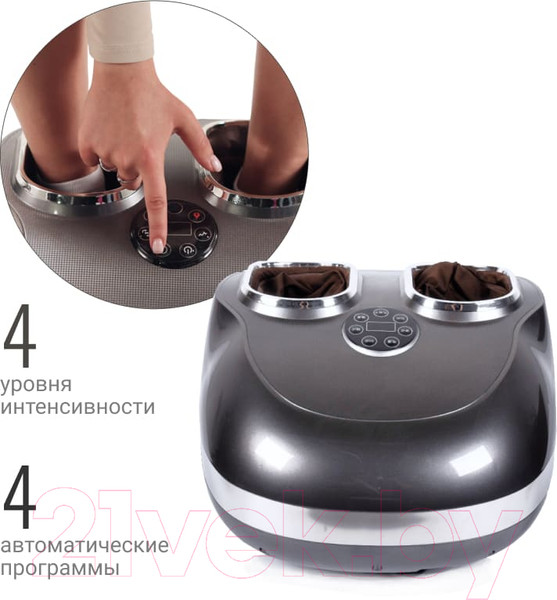 Изображение товара Массажер электронный Gess Danny GESS-149