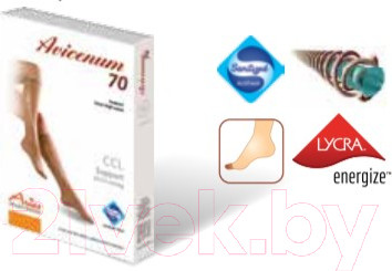 Изображение товара Гольфы компрессионные Aries Avicenum 70 с закрытым носком / 9999 (р.39-41)