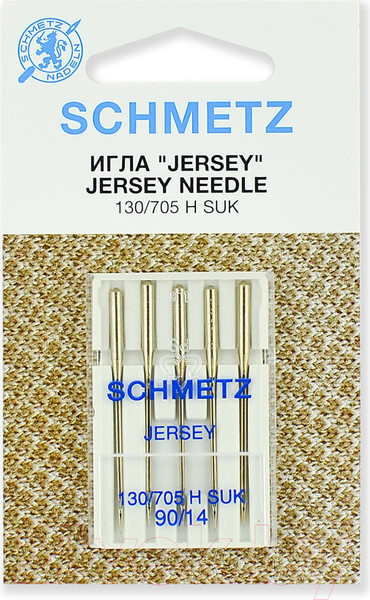 Изображение товара Набор игл для бытовой швейной машины Schmetz 130/705НSUK джерси №90 VDS (5шт)