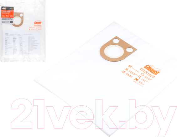 Изображение товара Комплект пылесборников для пылесоса Gepard GP90005-115 (5шт)