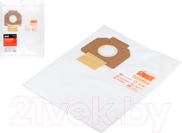 Изображение товара Комплект пылесборников для пылесоса Gepard GP90032-112 (2шт)