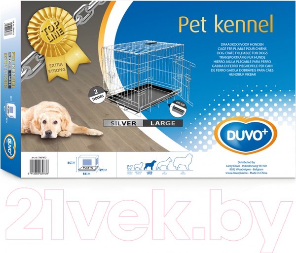 Изображение товара Клетка для животных Duvo Plus Pet Kennel Large 780/472/DV (серебристый)