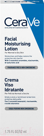 Изображение товара Лосьон для лица CeraVe Увлажняющий для нормальной и сухой кожи (52мл)