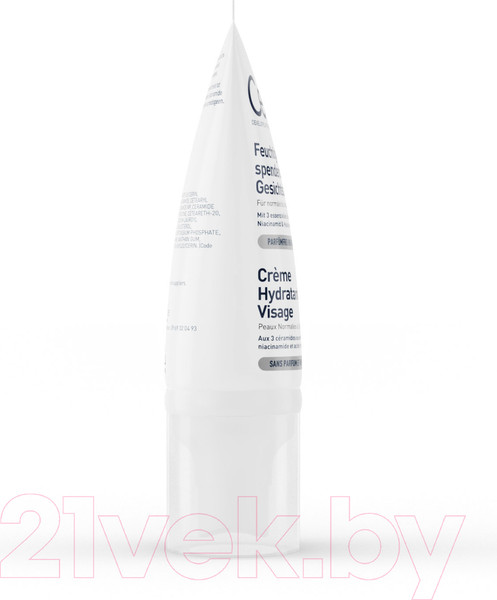 Изображение товара Лосьон для лица CeraVe Увлажняющий для нормальной и сухой кожи (52мл)