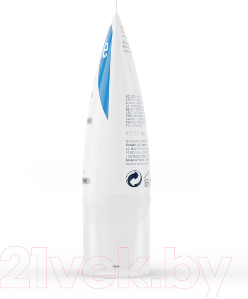 Изображение товара Лосьон для лица CeraVe Увлажняющий для нормальной и сухой кожи (52мл)