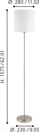 Изображение товара Торшер Eglo Pasteri 95164