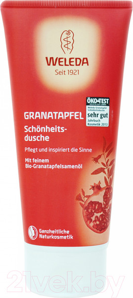 Изображение товара Гель для душа Weleda Гранатовый (200мл)