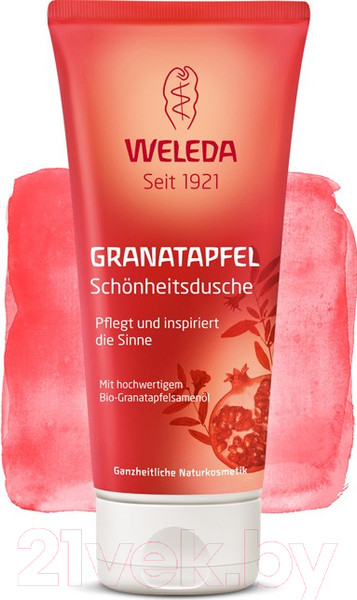 Изображение товара Гель для душа Weleda Гранатовый (200мл)