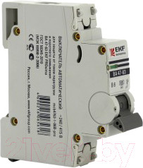 Изображение товара Выключатель автоматический EKF ВА 47-63 1P 5А (C) 4.5kA PROxima / mcb4763-1-05C-pro