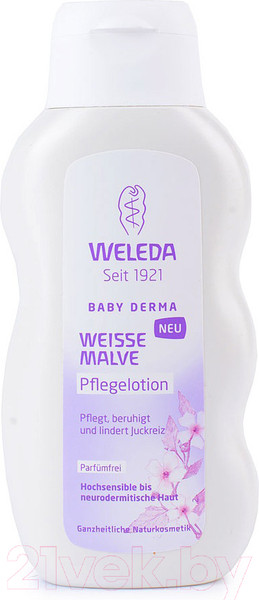 Изображение товара Молочко для тела детское Weleda Для младенцев для гиперчувствительной кожи с алтеем (200мл)