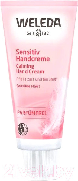 Изображение товара Крем для рук Weleda Деликатный (50мл)