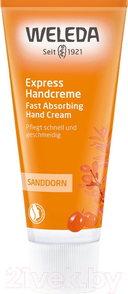 Изображение товара Крем для рук Weleda С облепихой (50мл)