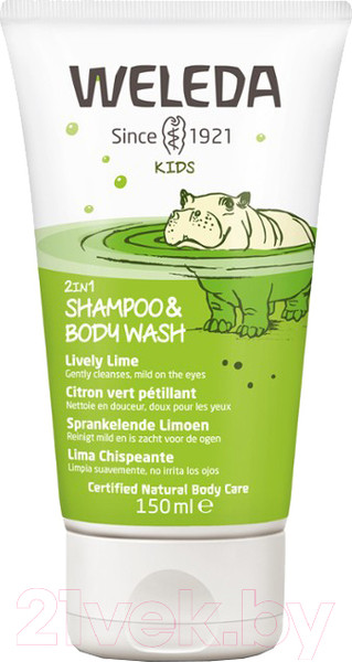 Изображение товара Шампунь-гель детский Weleda Лайм (150мл)
