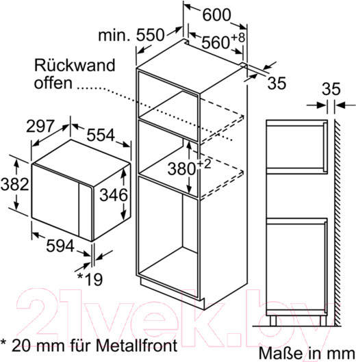Изображение товара Микроволновая печь Siemens BF525LMS0