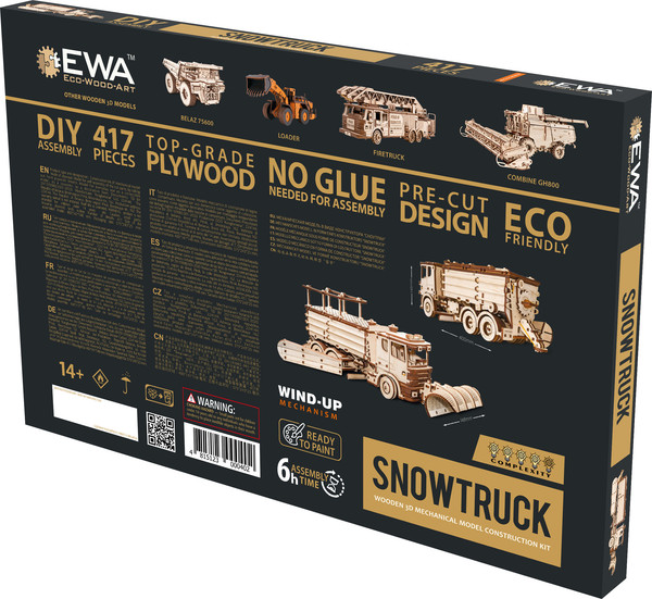 Изображение товара Сборная модель EWA Сноутрак. Снегоуборочная машина