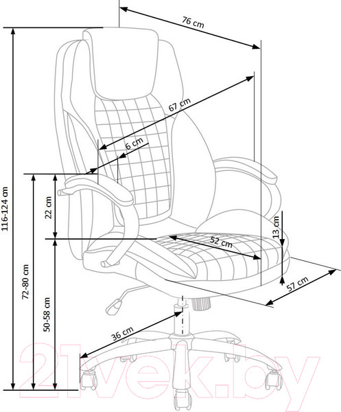 Изображение товара Кресло офисное Halmar King (черный)