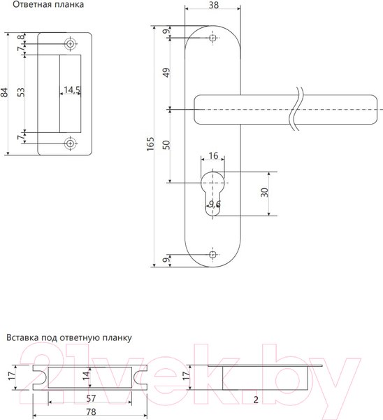 Изображение товара Замок врезной Avers 0823/60-C-AC