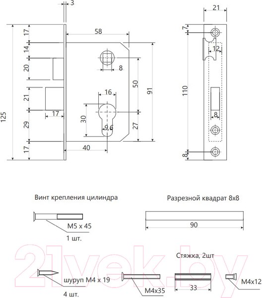 Изображение товара Замок врезной Avers 0823/60-C-AC