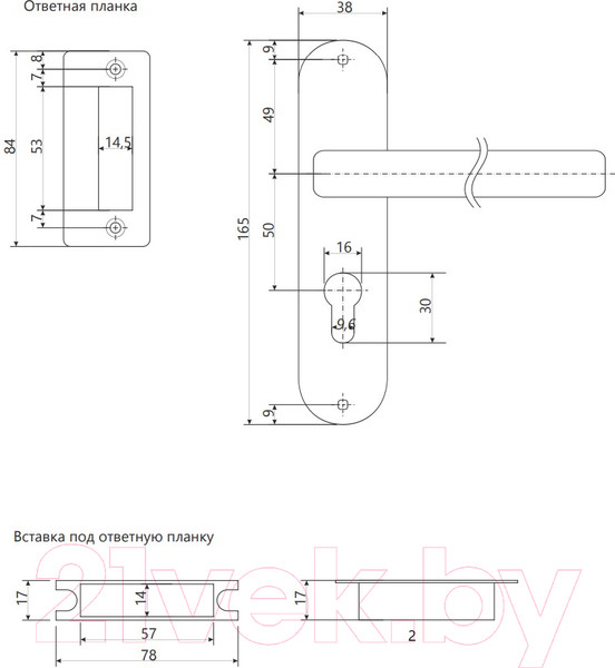 Изображение товара Замок врезной Avers 0827/60-C-NI (никель)