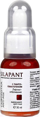 Изображение товара Сыворотка для век Silapant Лифтинг-интенсив (30мл)
