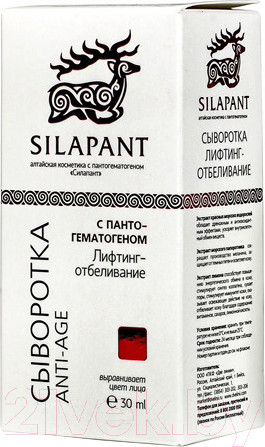 Изображение товара Сыворотка для век Silapant Лифтинг-интенсив (30мл)
