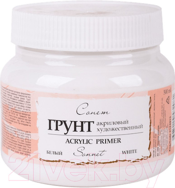 Изображение товара Грунт художественный Сонет 2124915 (500мл, белый)