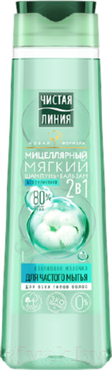 Изображение товара Шампунь-гель для душа Чистая Линия Минцелярный мягкий 2в1 Хлопковое молочко (400мл)