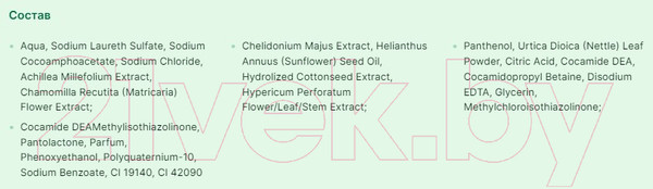 Изображение товара Шампунь-гель для душа Чистая Линия Минцелярный мягкий 2в1 Хлопковое молочко (400мл)
