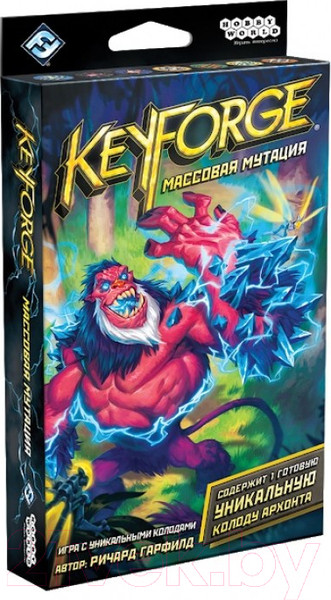 Изображение товара Настольная игра Мир Хобби KeyForge. Массовая мутация / 915184