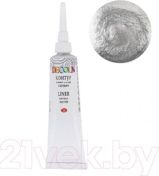 Изображение товара Контур Decola Серебристый 13603966 (18мл)