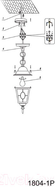 Изображение товара Светильник уличный FAVOURITE Zagreb 1804-1P