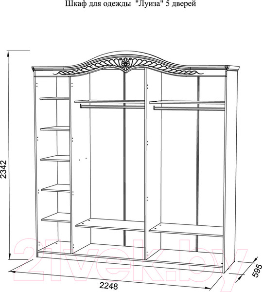 Изображение товара Комплект мебели для спальни ФорестДекоГрупп Луиза 5 (орех)