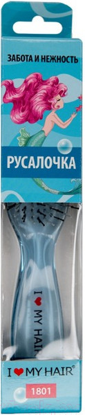 Изображение товара Расческа ILMH Русалочка 1801 (синий)